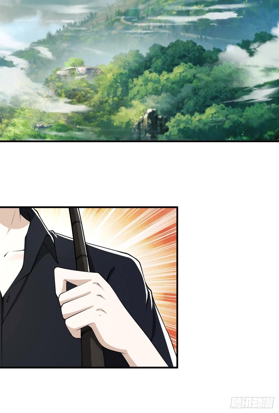第一序列 第180话 179 家主叛逃 第36页