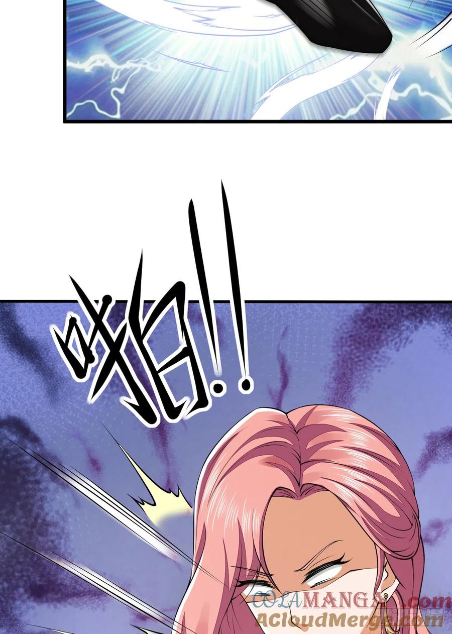 第一序列 第181话 180 报仇 第40页