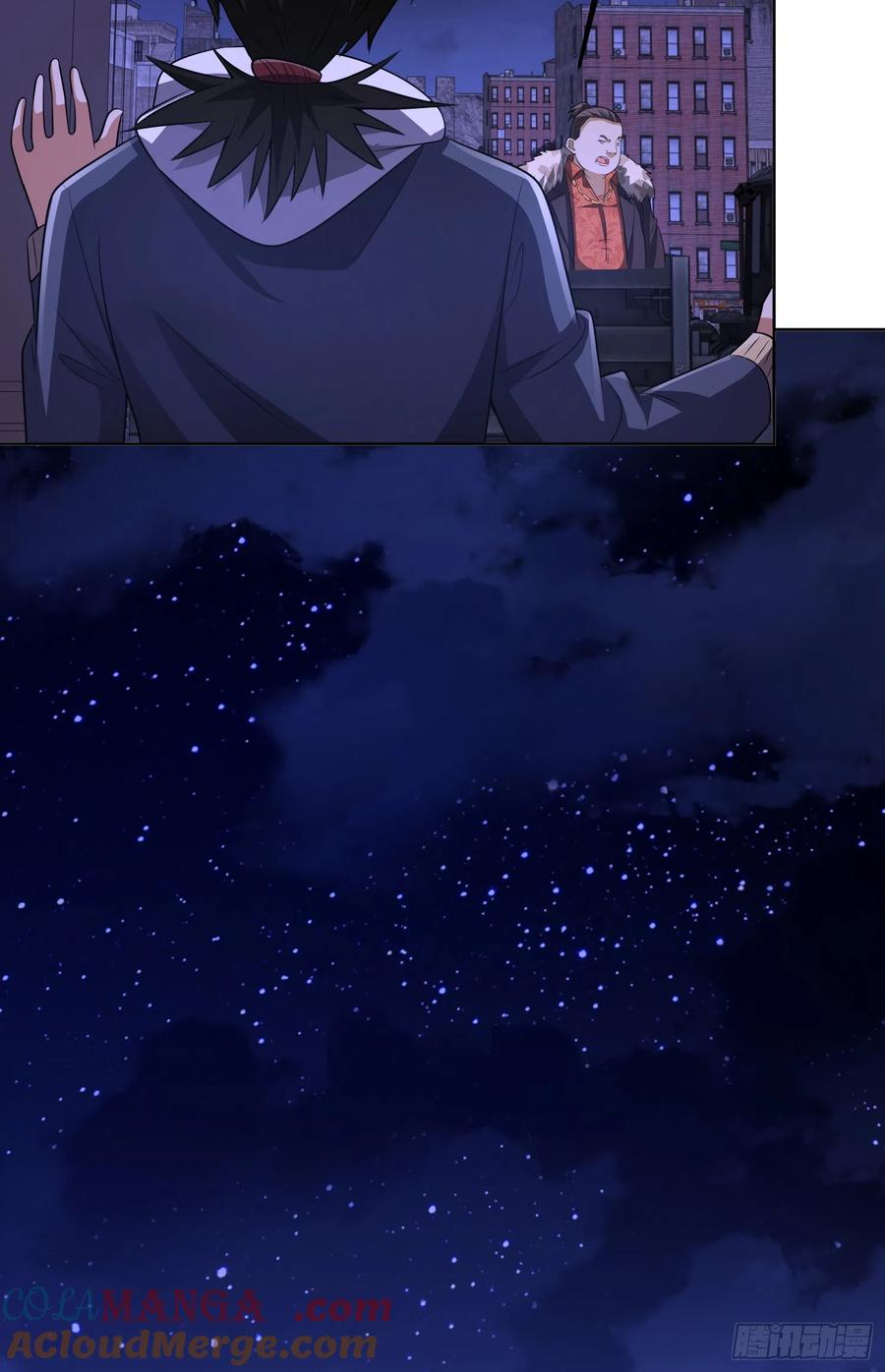 第一序列 第182话 181 离开88壁垒 第13页