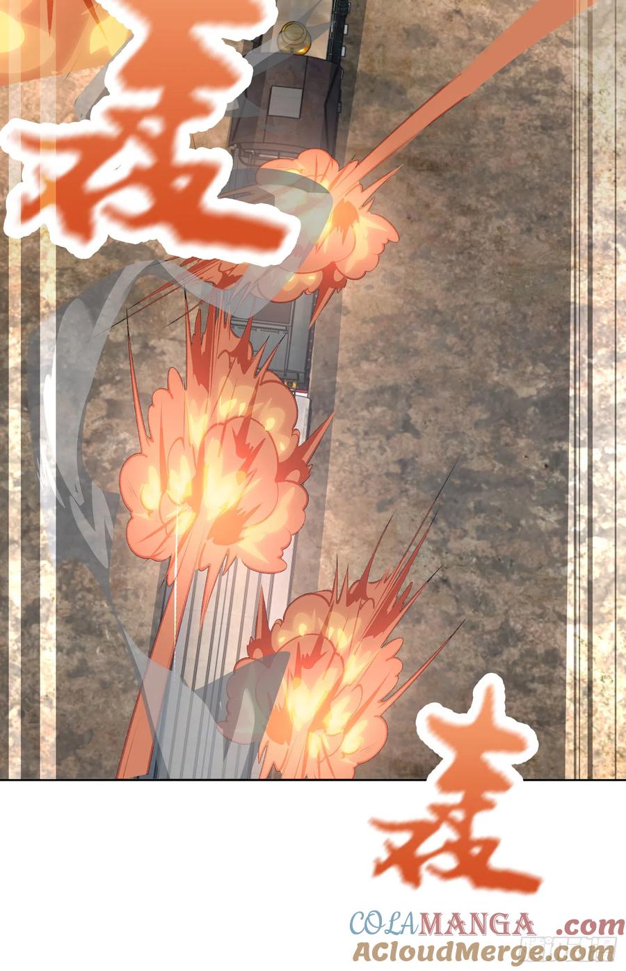 第一序列 第184话 183 遇袭 第37页