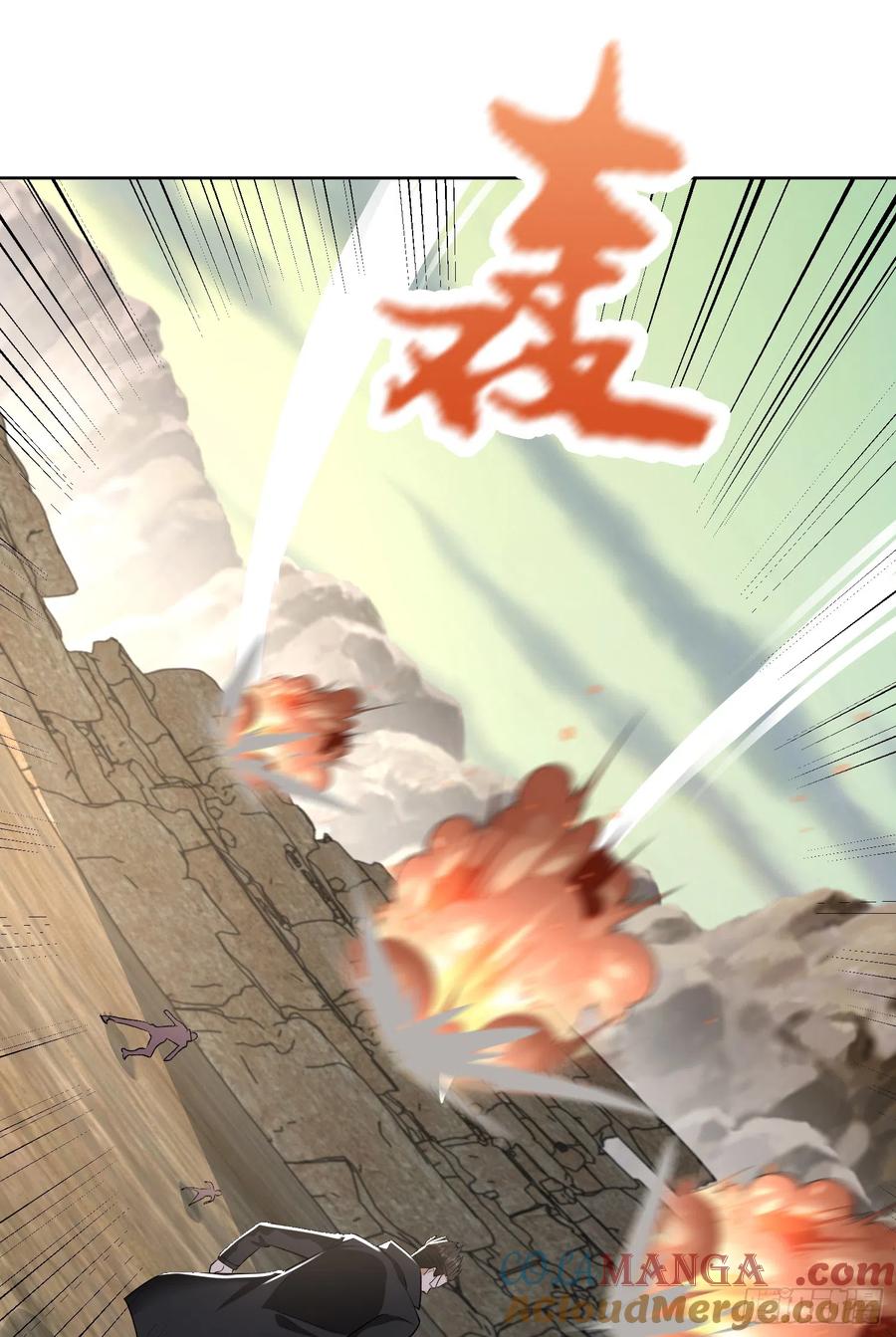 第一序列 第184话 183 遇袭 第22页