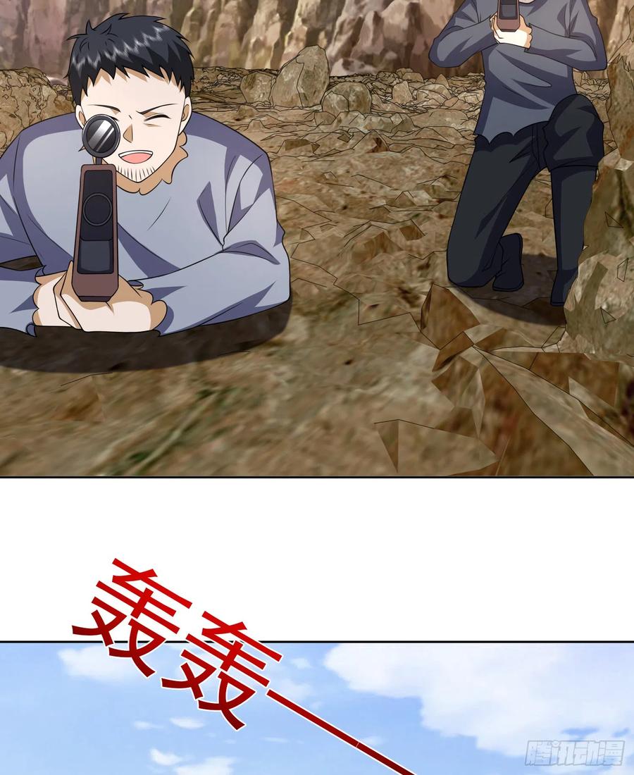 第一序列 第186话 185 时代的悲哀 第24页