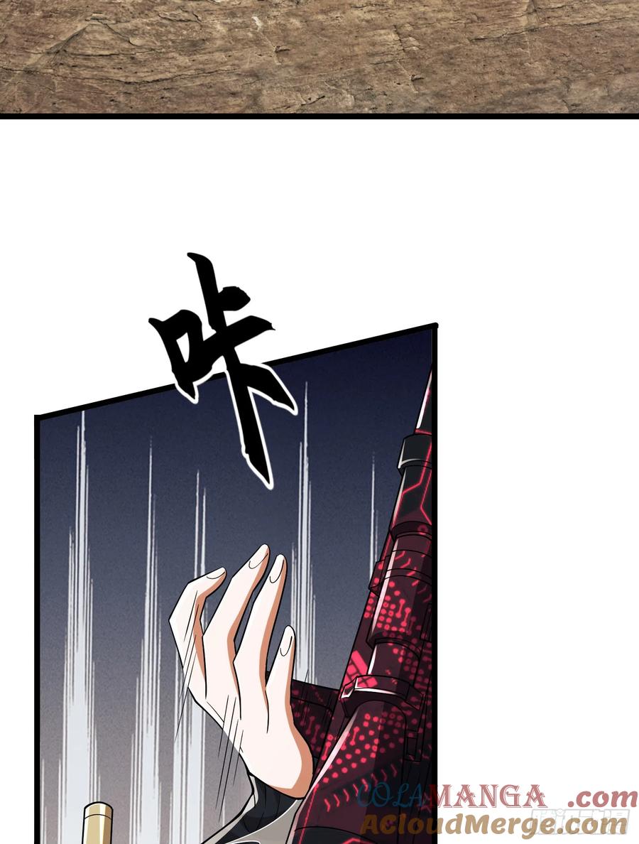 第一序列 第187话 186 诅咒 第29页