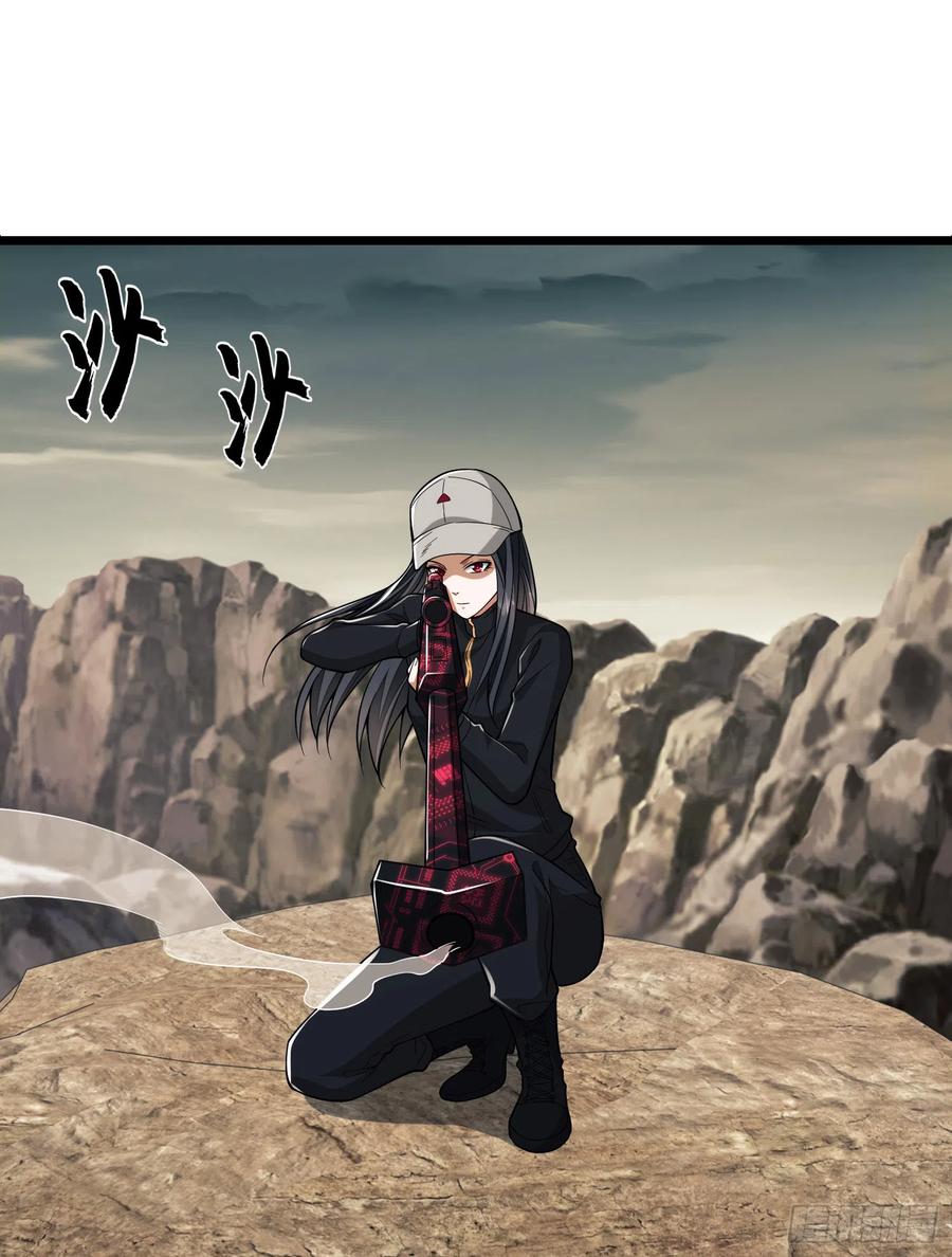 第一序列 第187话 186 诅咒 第28页
