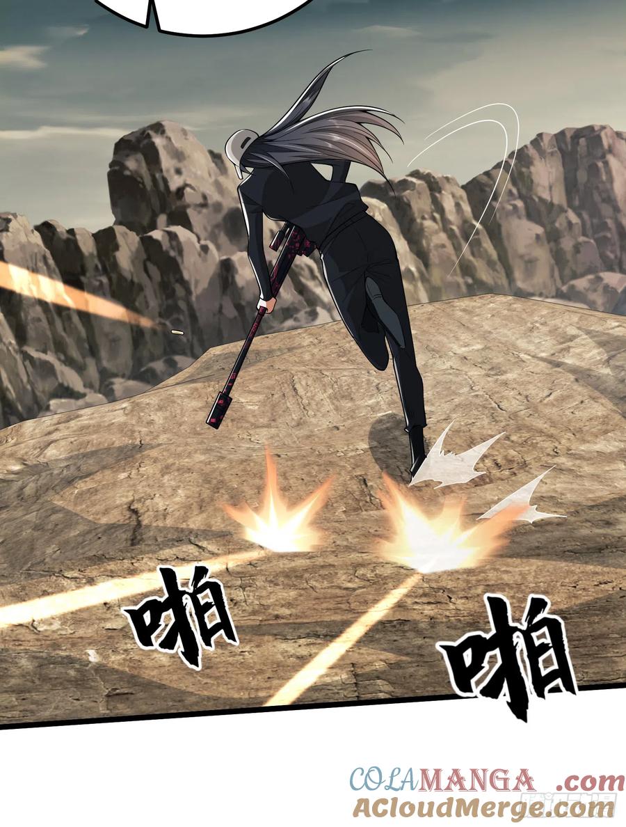第一序列 第187话 186 诅咒 第77页
