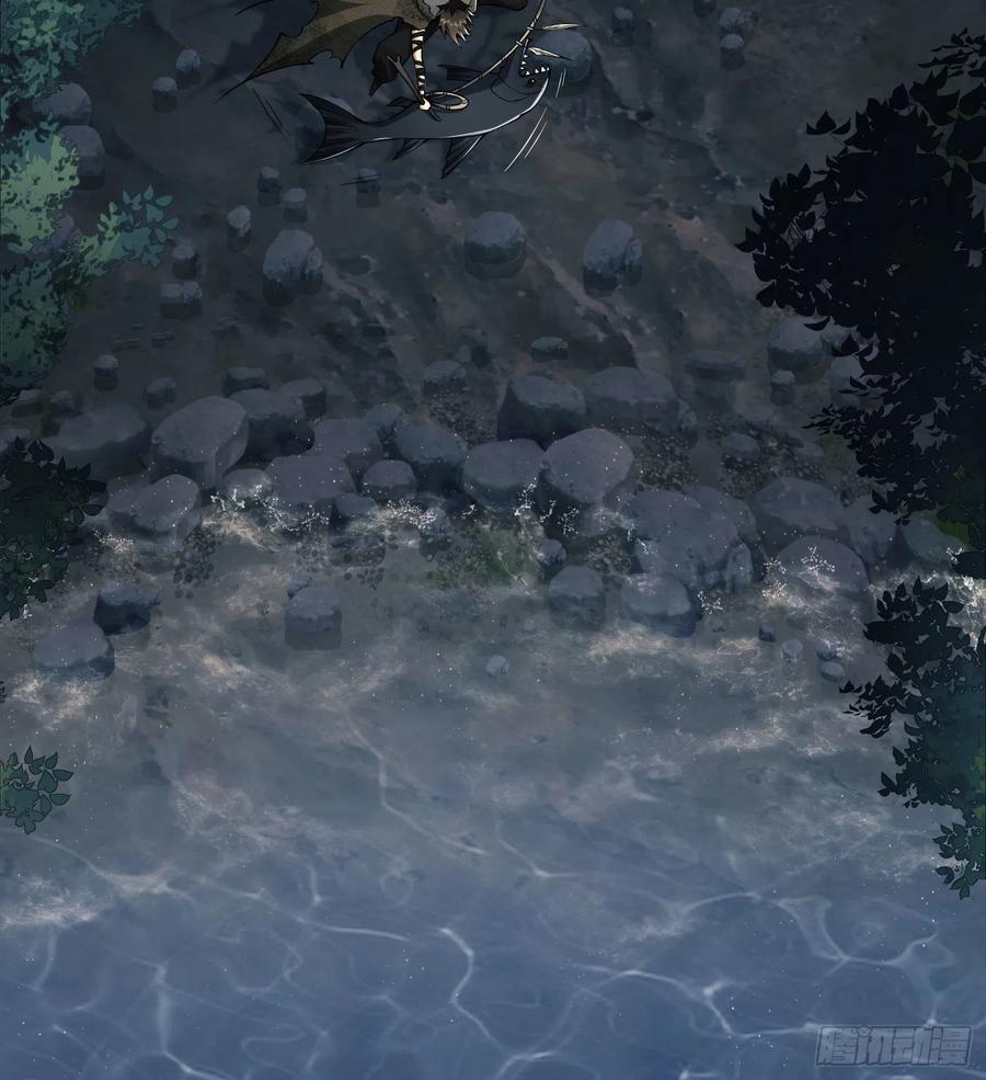 第一序列 第18话 18 只吃亿小口 第45页