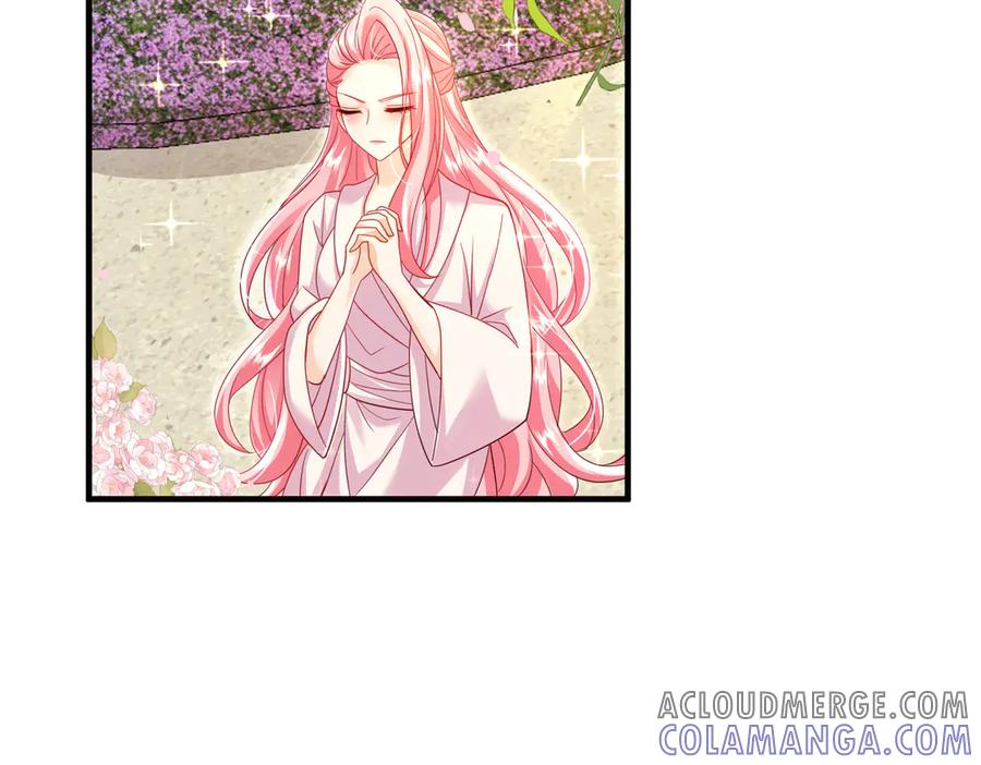 我把自己献给了双胞胎妹妹 大祭司 第61页