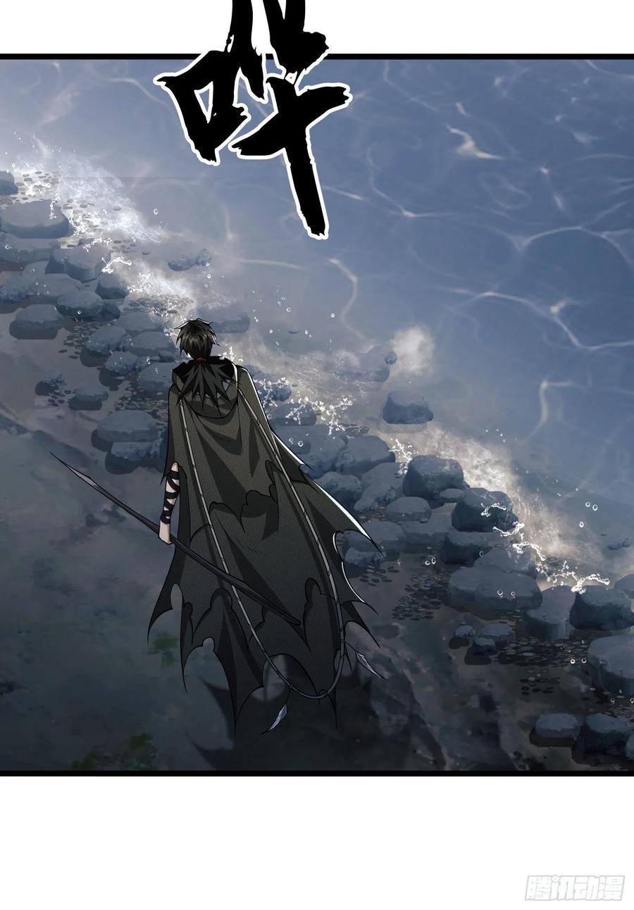第一序列 第18话 18 只吃亿小口 第11页