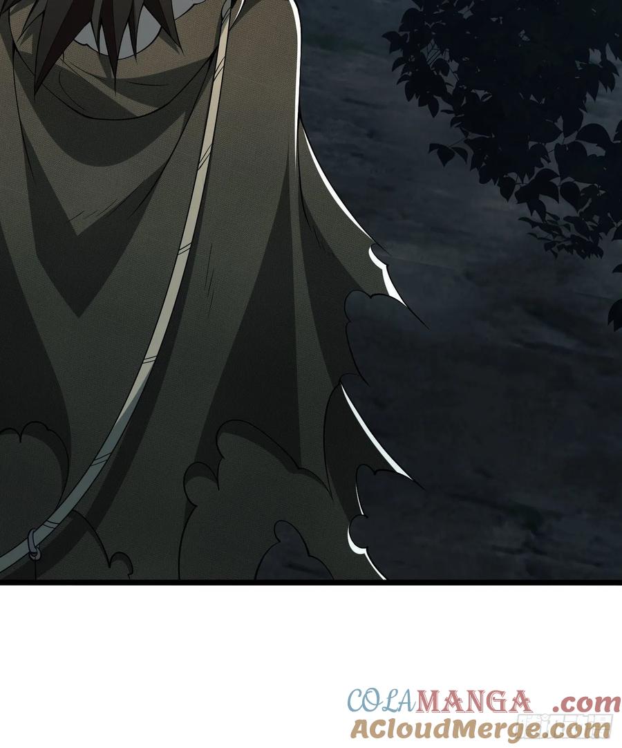 第一序列 第18话 18 只吃亿小口 第16页
