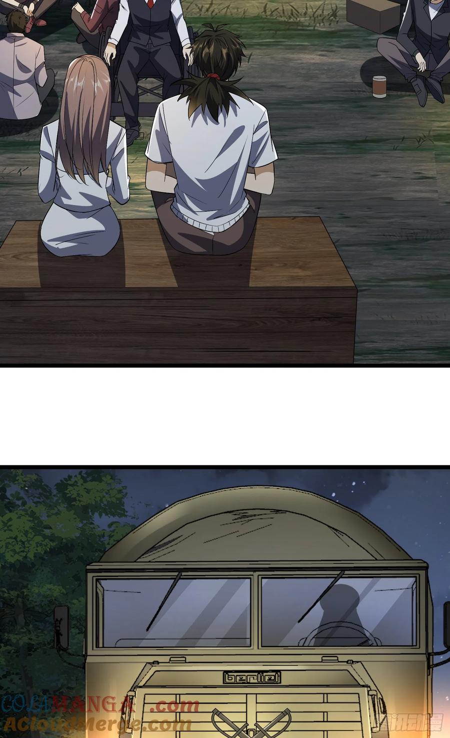 第一序列 第189话 188 前往178壁垒 第31页