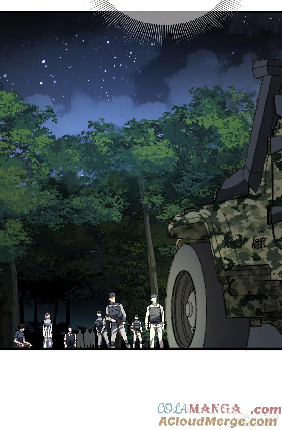 第一序列 第189话 188 前往178壁垒 第46页