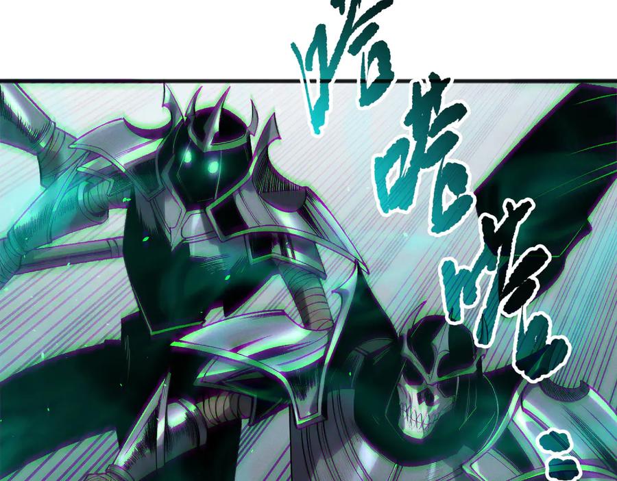 死灵法师！我即是天灾 第186话 瞬杀兽神真身 第111页