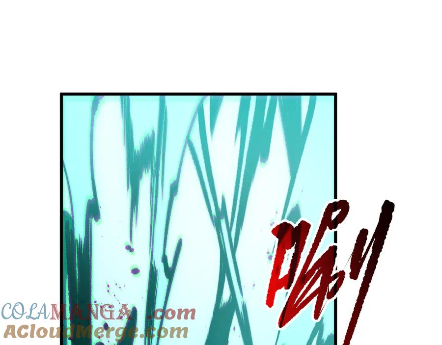 死灵法师！我即是天灾 第186话 瞬杀兽神真身 第117页