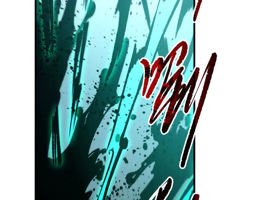 死灵法师！我即是天灾 第186话 瞬杀兽神真身 第118页