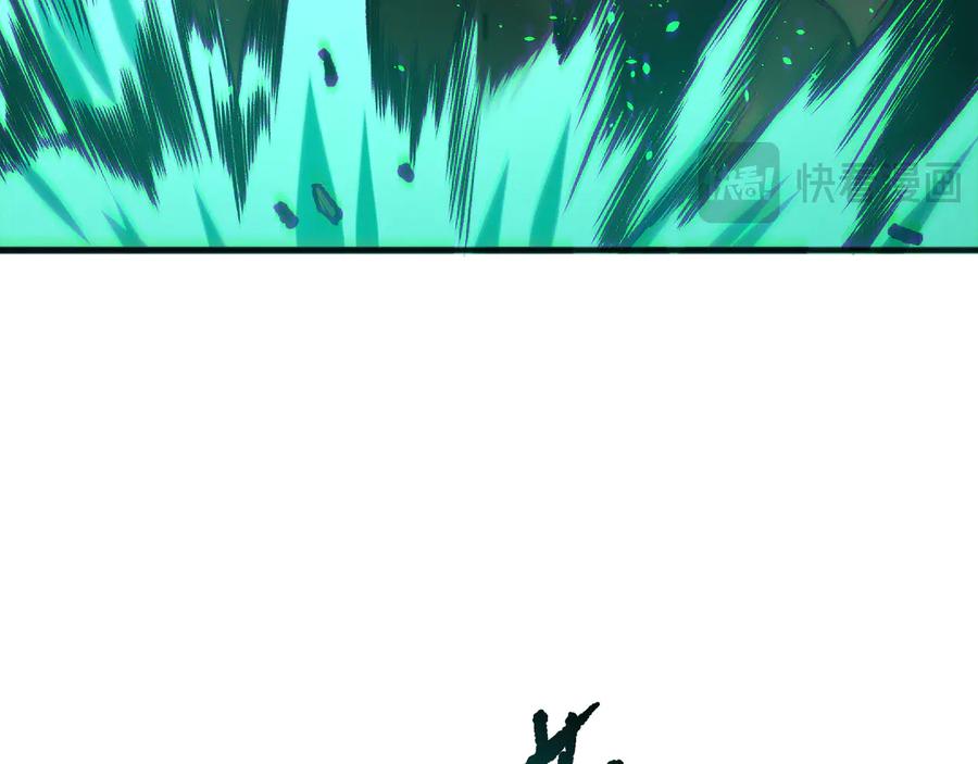 死灵法师！我即是天灾 第186话 瞬杀兽神真身 第110页