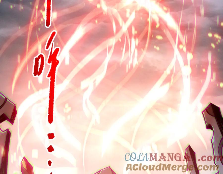 死灵法师！我即是天灾 第186话 瞬杀兽神真身 第121页