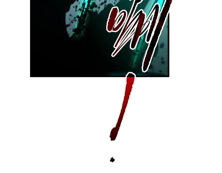 死灵法师！我即是天灾 第186话 瞬杀兽神真身 第119页