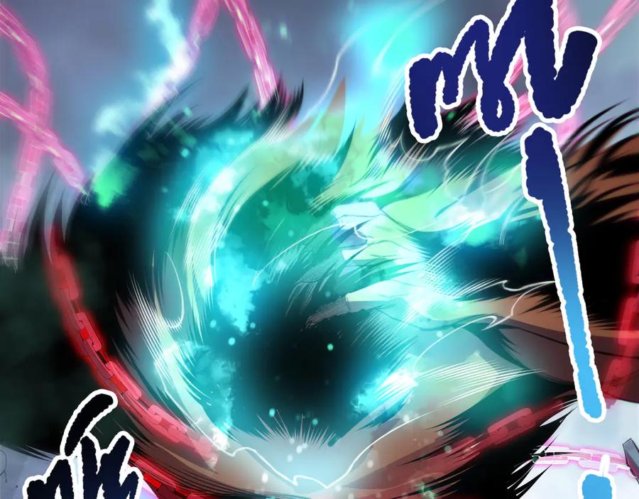 死灵法师！我即是天灾 第186话 瞬杀兽神真身 第100页