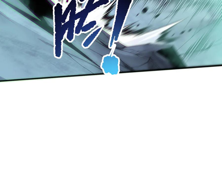 死灵法师！我即是天灾 第186话 瞬杀兽神真身 第98页