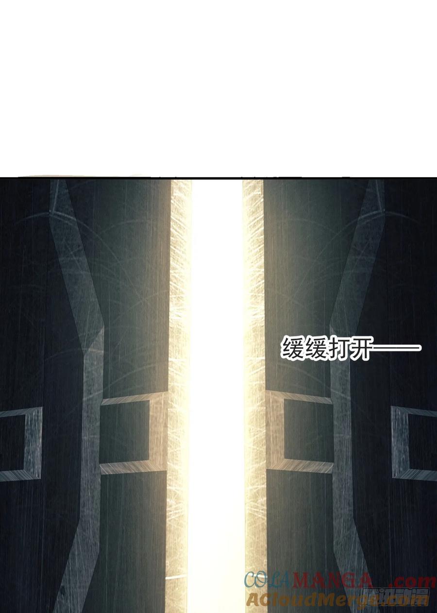 第一序列 第191话 190 王氏的人工智能 第55页