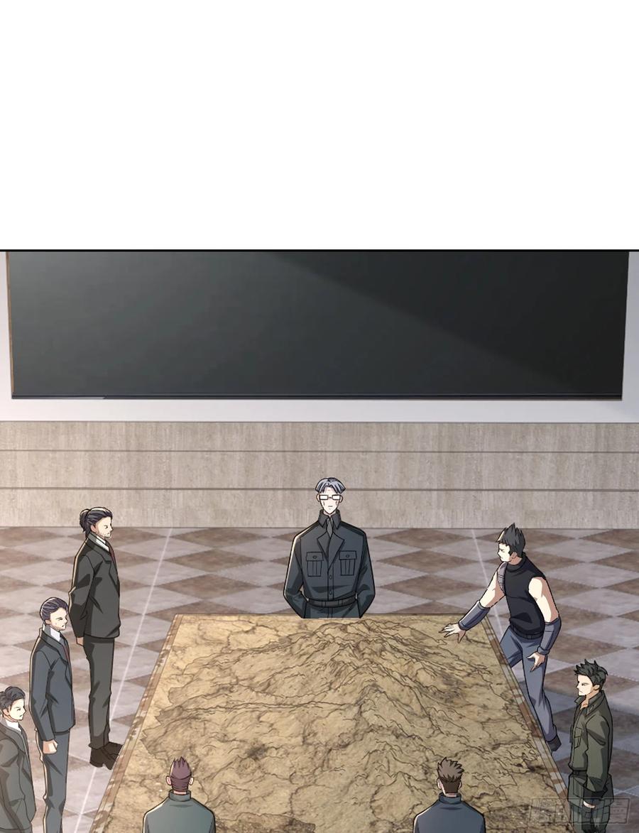 第一序列 第193话 192 他是下一任司令？ 第3页