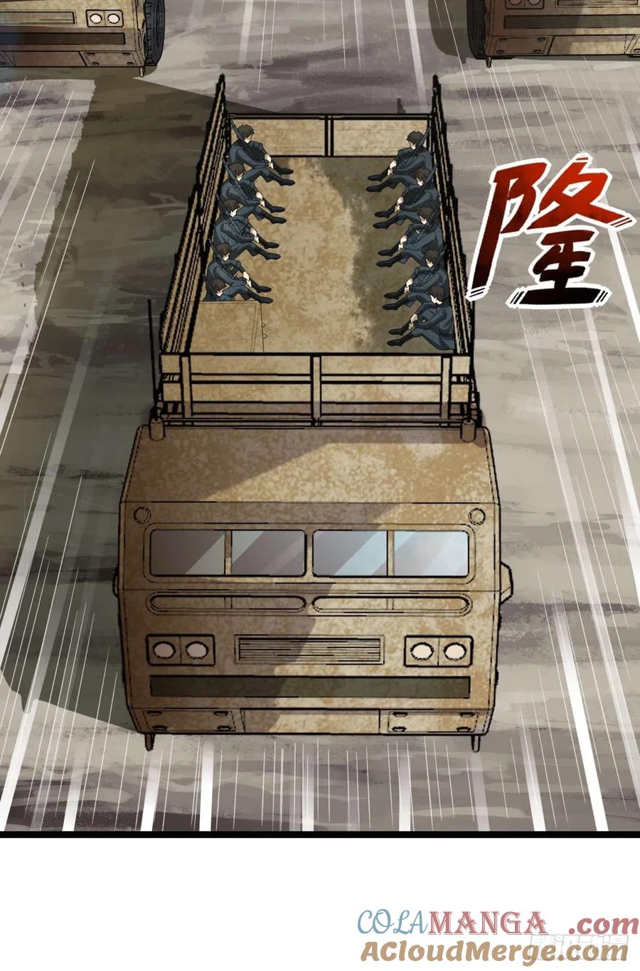 第一序列 第195话 194 随军出发 第10页