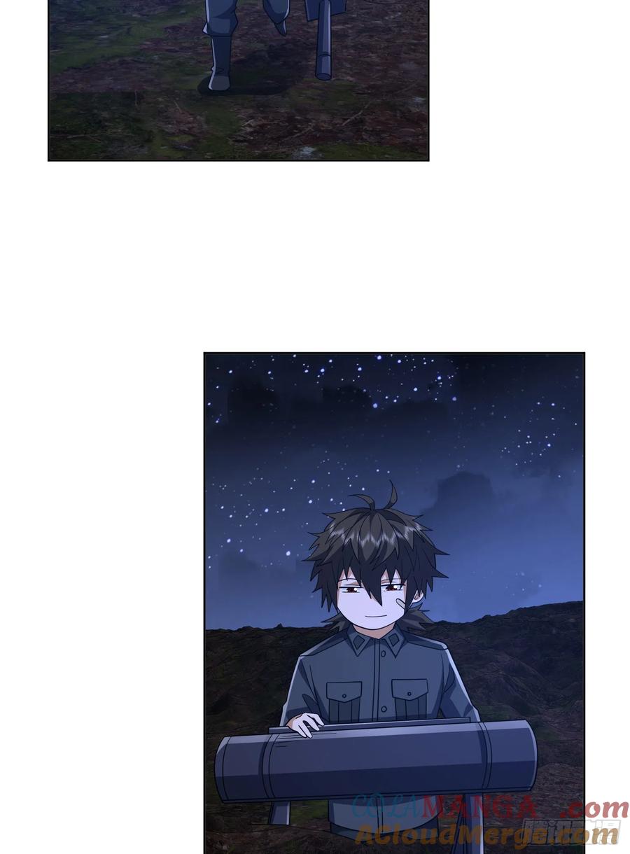 第一序列 第196话 195 独自进山 第22页