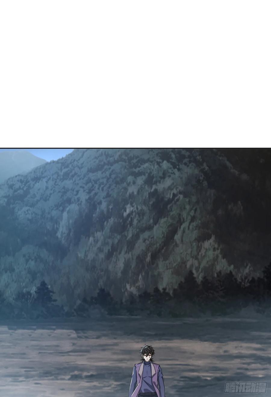 第一序列 第197话 196 任务失败 第3页