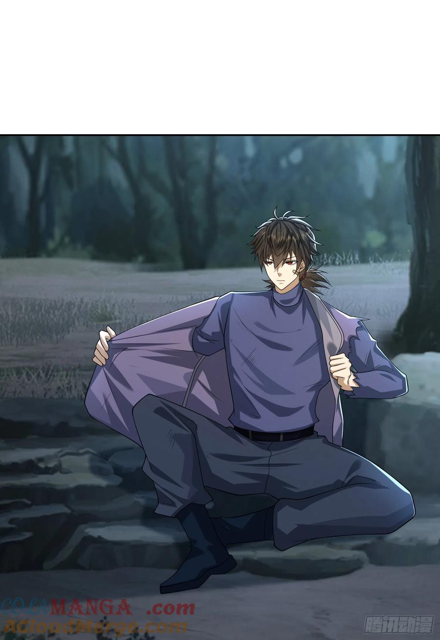 第一序列 第197话 196 任务失败 第25页
