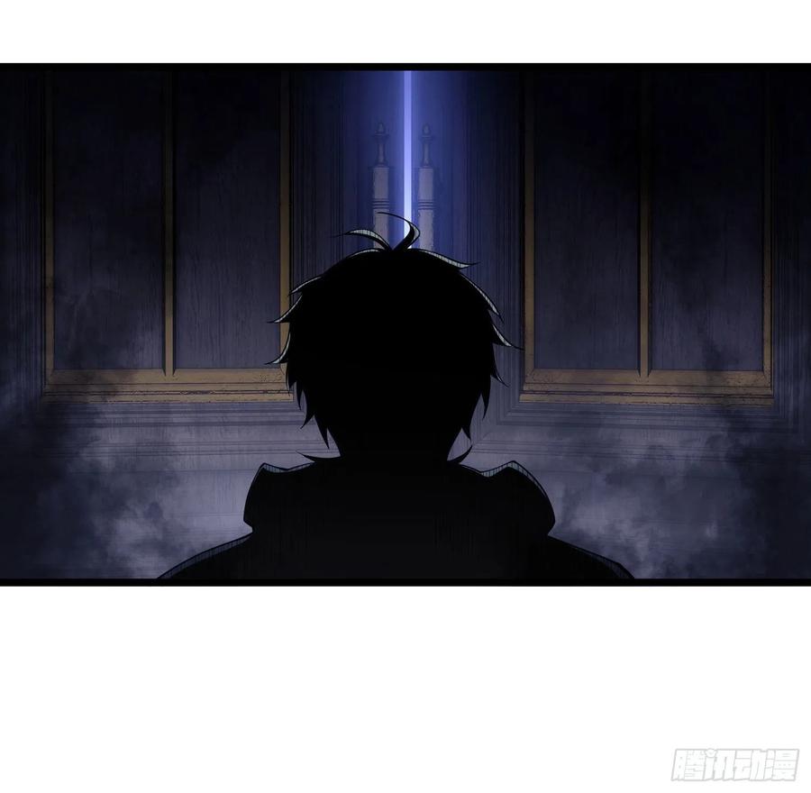 第一序列 第1话 01 脑子有病 第36页