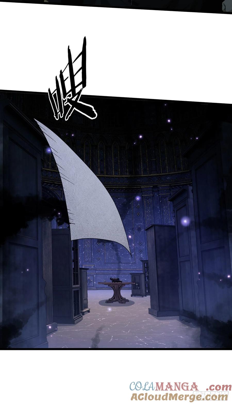 第一序列 第1话 01 脑子有病 第64页