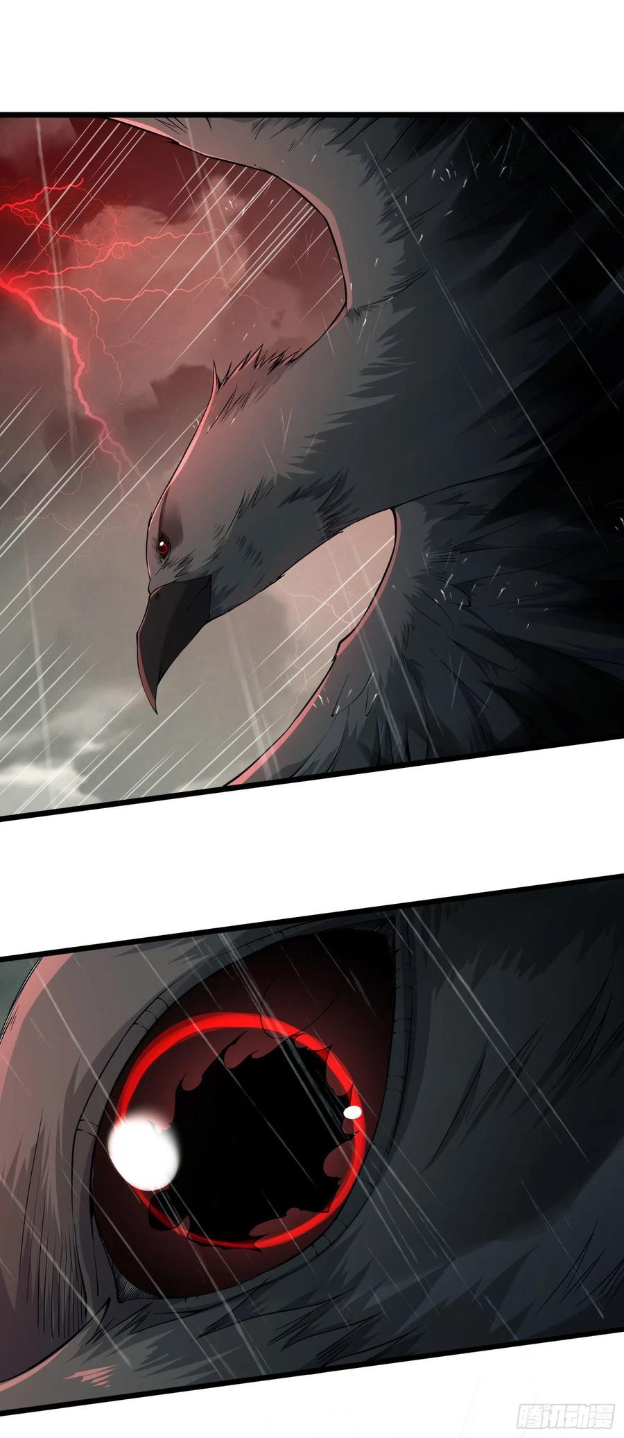 第一序列 第1话 01 脑子有病 第8页