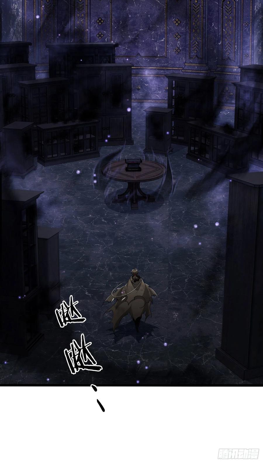 第一序列 第1话 01 脑子有病 第41页