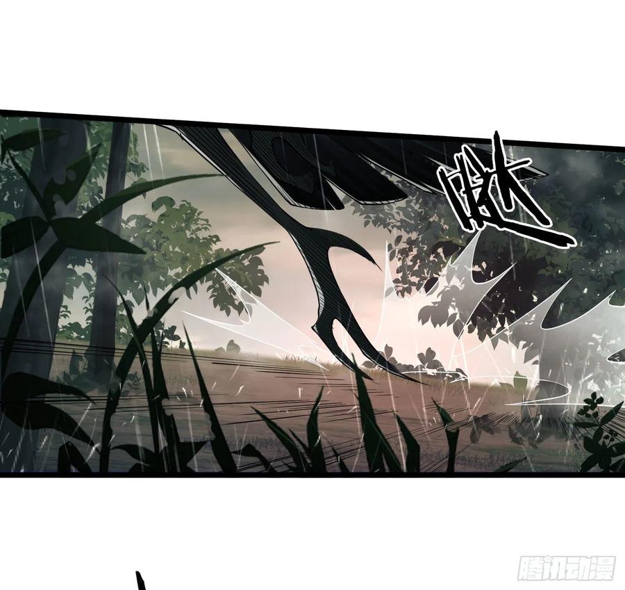 第一序列 第1话 01 脑子有病 第14页