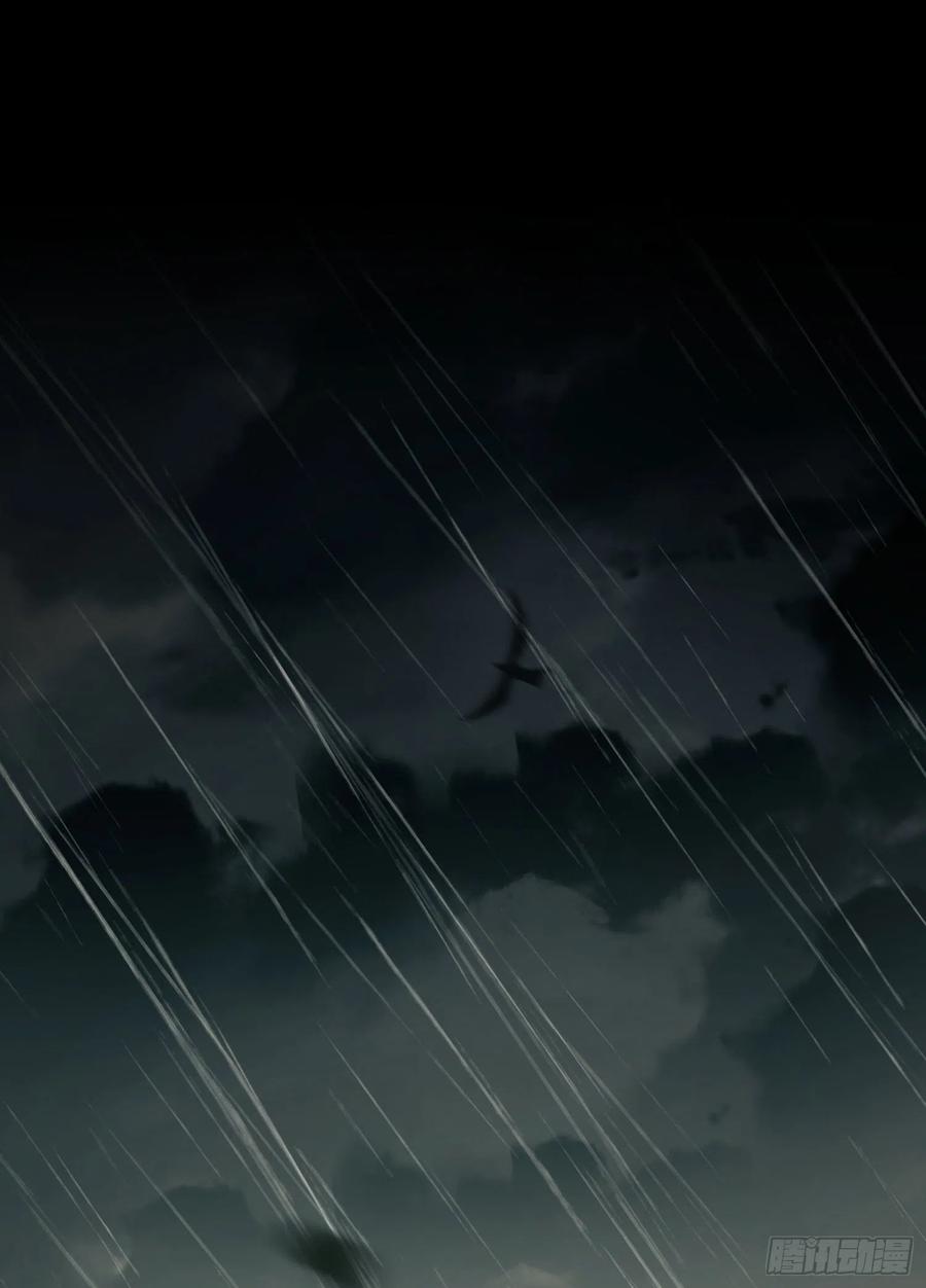 第一序列 第1话 01 脑子有病 第2页