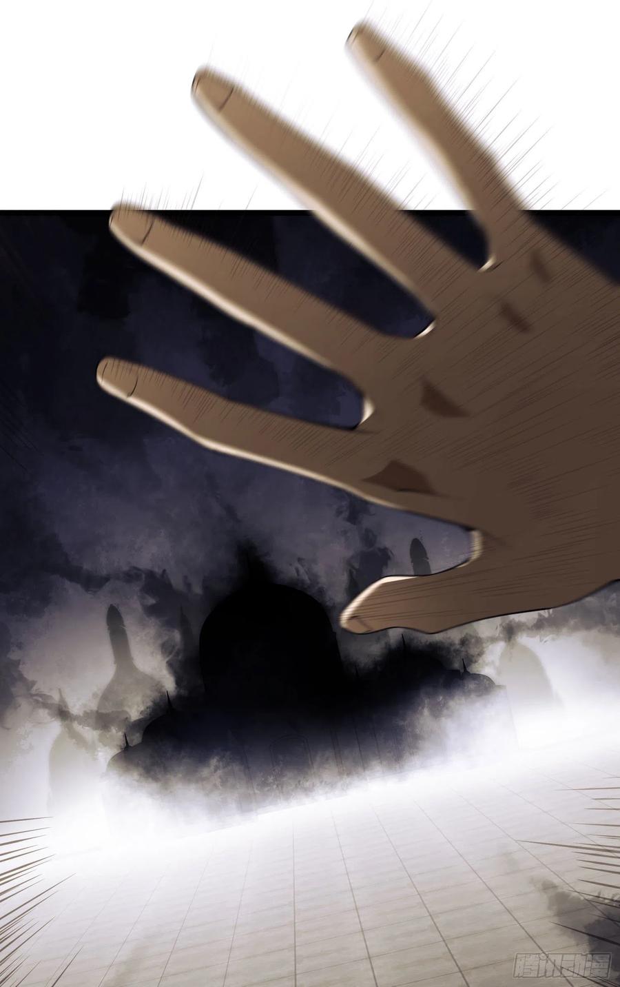 第一序列 第1话 01 脑子有病 第33页