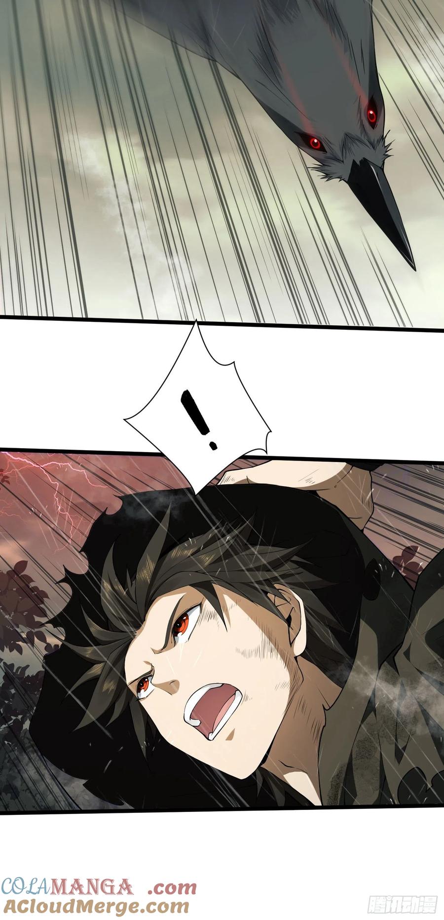 第一序列 第1话 01 脑子有病 第10页