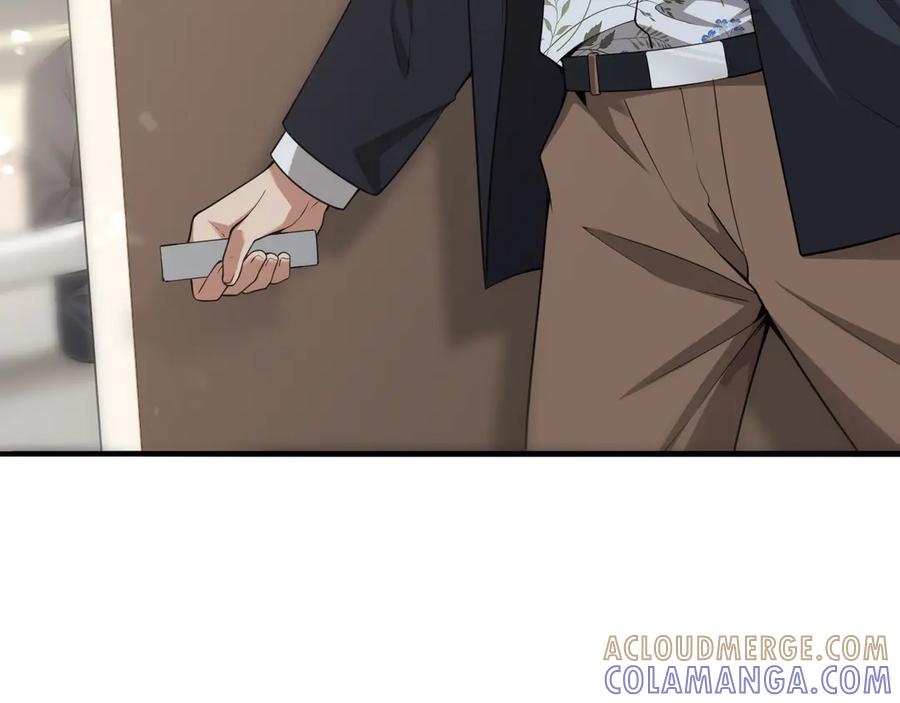 《我一个神豪，当渣男很合理吧》02 新人小夏 第89页