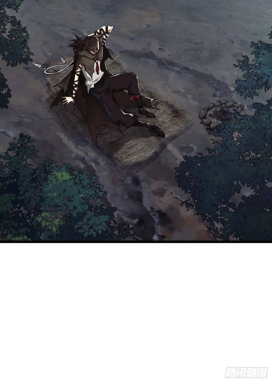 第一序列 第19话 19 神秘死亡 第6页