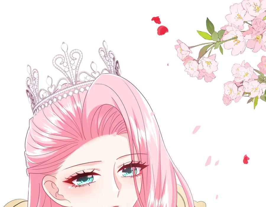 我把自己献给了双胞胎妹妹 盛宴 第90页