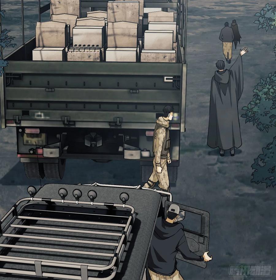 第一序列 第19话 19 神秘死亡 第30页