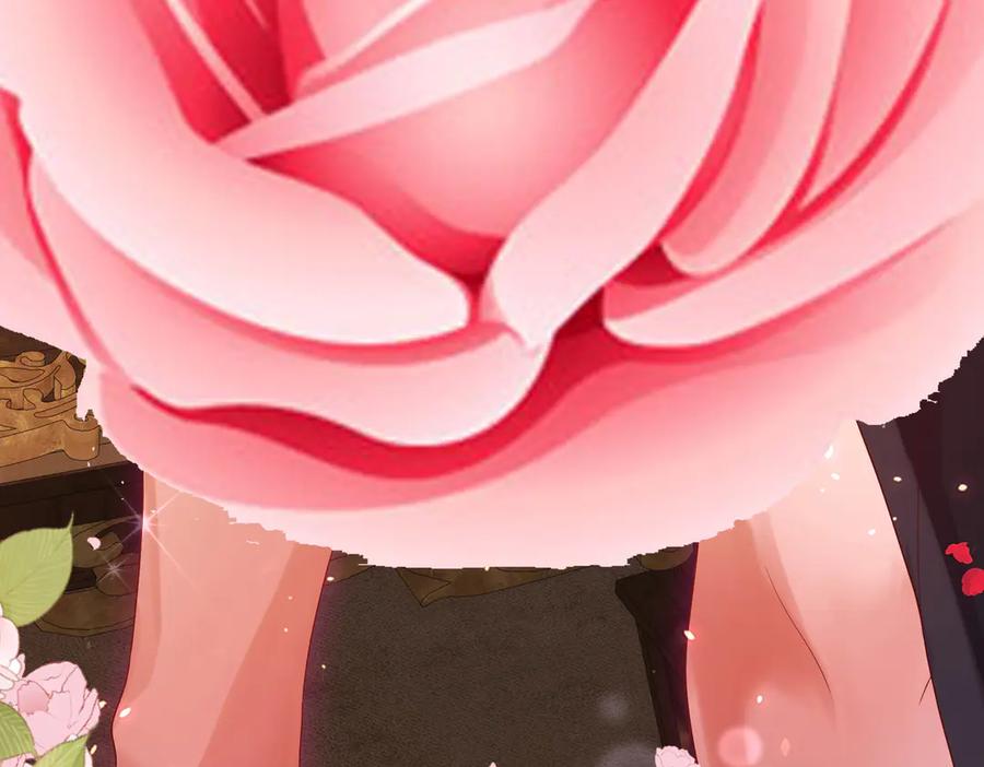我把自己献给了双胞胎妹妹 盛宴 第58页
