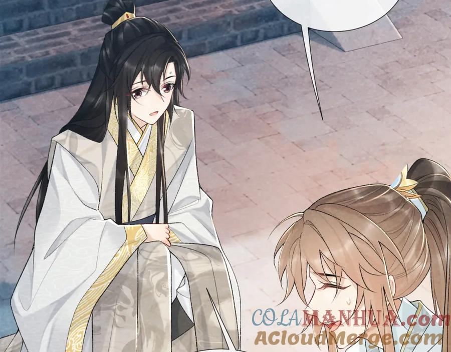 病态诱捕 第20话 你可信我？ 第37页