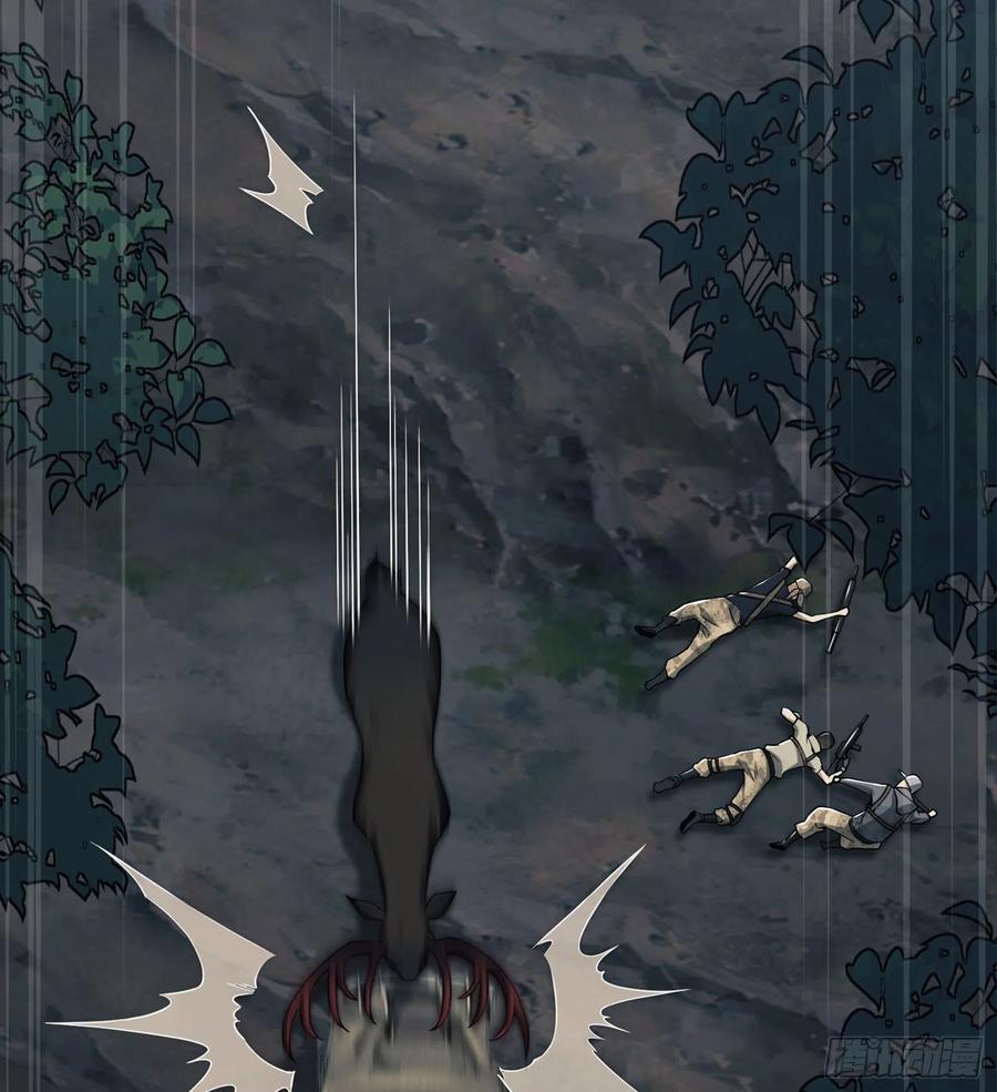 第一序列 第19话 19 神秘死亡 第55页