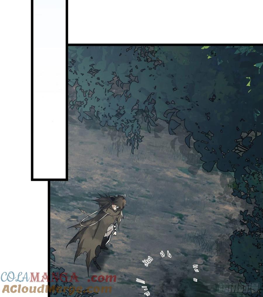 第一序列 第19话 19 神秘死亡 第13页