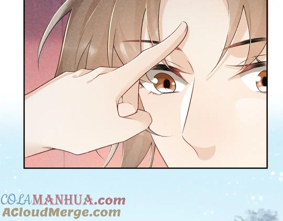 病态诱捕 第20话 你可信我？ 第41页