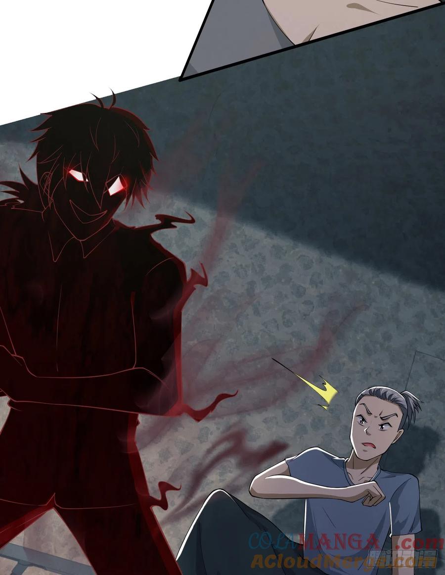 第一序列 第199话 198 里应外合 第37页