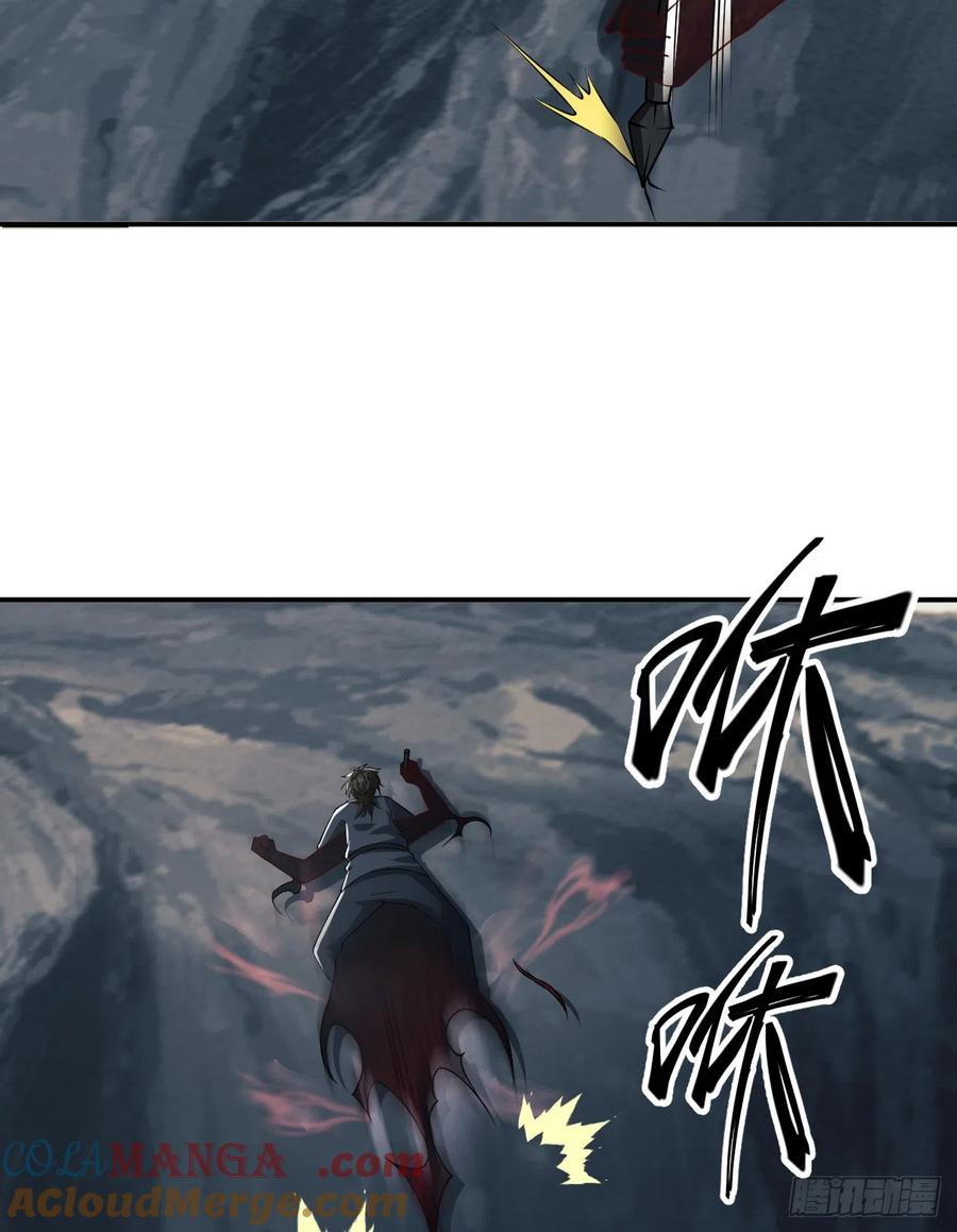 第一序列 第199话 198 里应外合 第25页