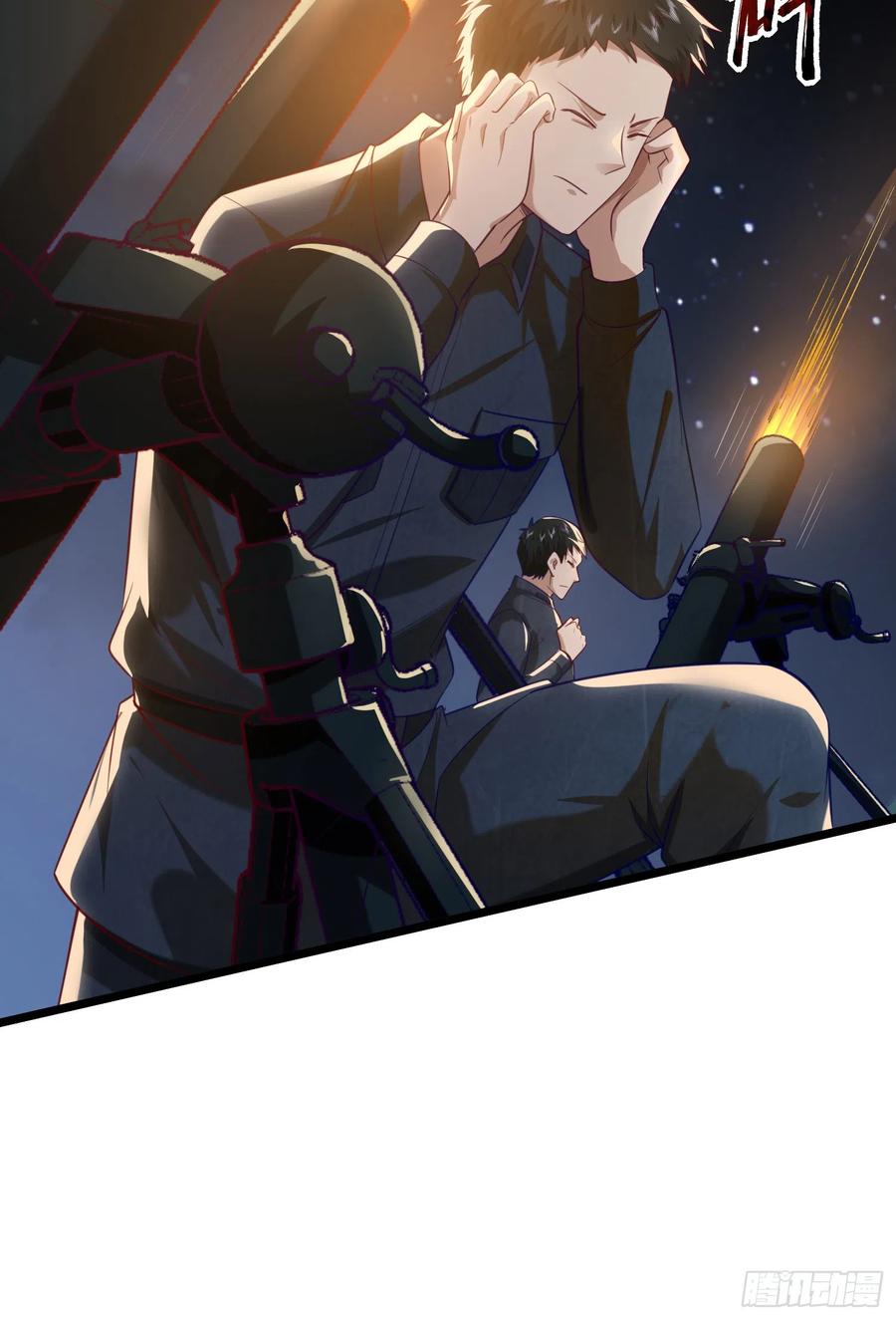第一序列 第200话 199 兄弟们，跟我冲！ 第35页