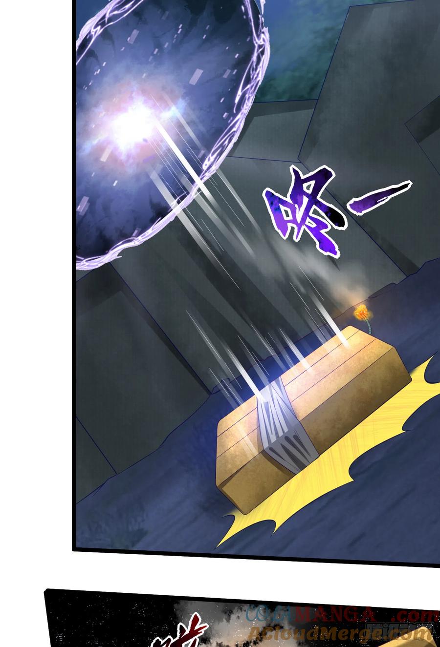 第一序列 第200话 199 兄弟们，跟我冲！ 第28页